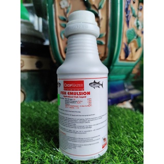 Phân bón lá hữu cơ Fish Emulsion Đạm cá Mỹ (chai 250ml, 500ml)