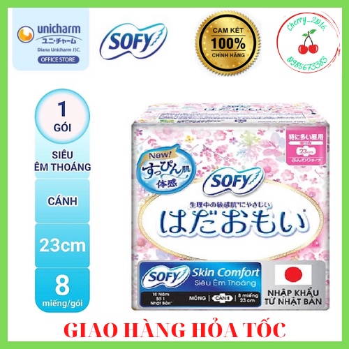 Băng vệ sinh SOFY SKIN COMFOR Cánh 23cm-gói 8 miếng