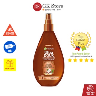 Hàng Pháp Dầu Dưỡng Tóc Chiết Xuất Bơ Ca Cao và Dầu Dừa - Garnier Ultra Doux Huile De Coco & Beurre De Cacao 150ml