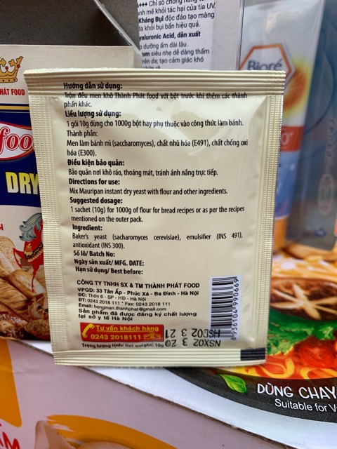 MEN KHÔ LÀM BÁNH THÀNH PHÁT HỘP 50g 5 gói
