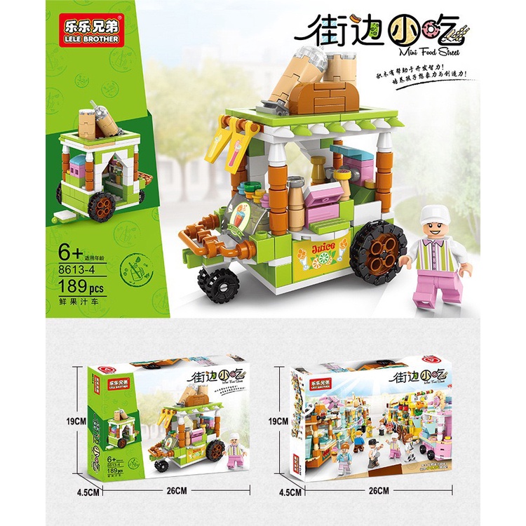 Đồ chơi xếp hình xe bán hàng rong