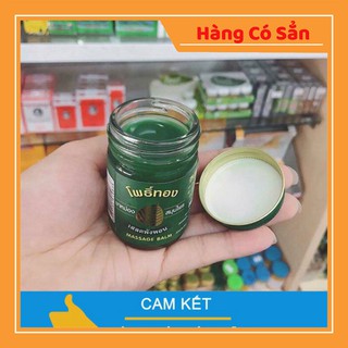 Dầu Cù Là Bồ Đề Thái Lan 15gr  [Hàng Có Sẵn]