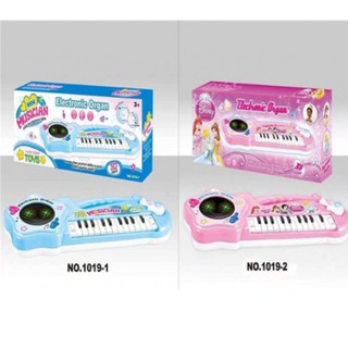Đàn Organ cho bé