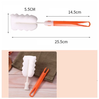 Cọ rửa ly 25.5cm cán dài