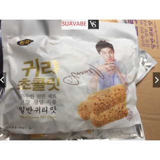 Bánh Yến Mạch Hàn Quốc premium quality organic 400g NEW