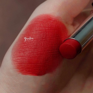 Son Thỏi Dior Rouge Forever 742