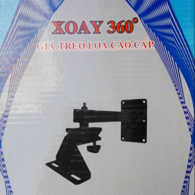 Giá treo loa cao cấp xoay 360° dùng cho các loa có 2 ốc vít ở đỉnh như BMB 850 , JBL 310 ,JBL 312 gi