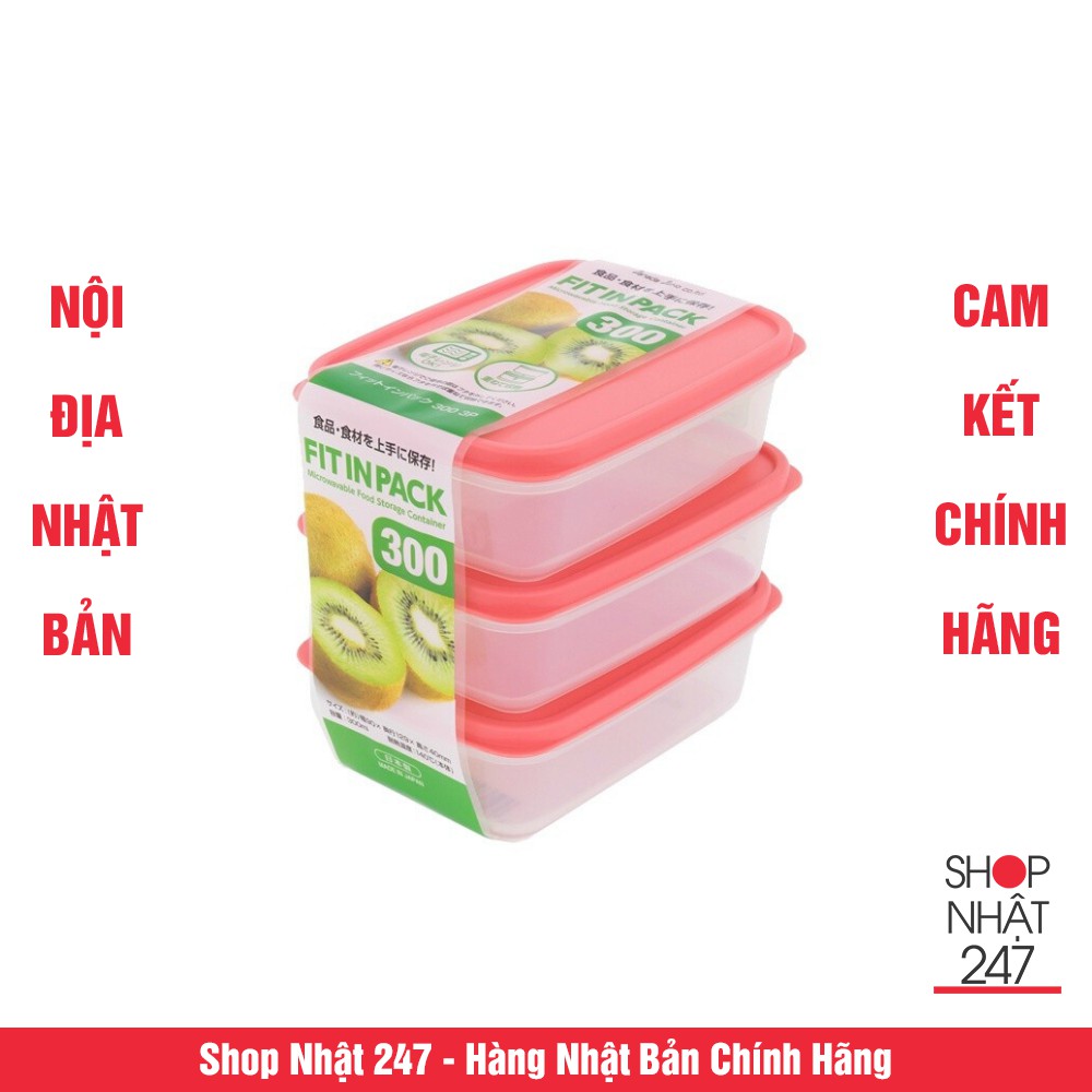 Set 3 hộp nhựa đựng thực phẩm Fitin Pack 300ml nắp dẻo - Nội địa Nhật Bản