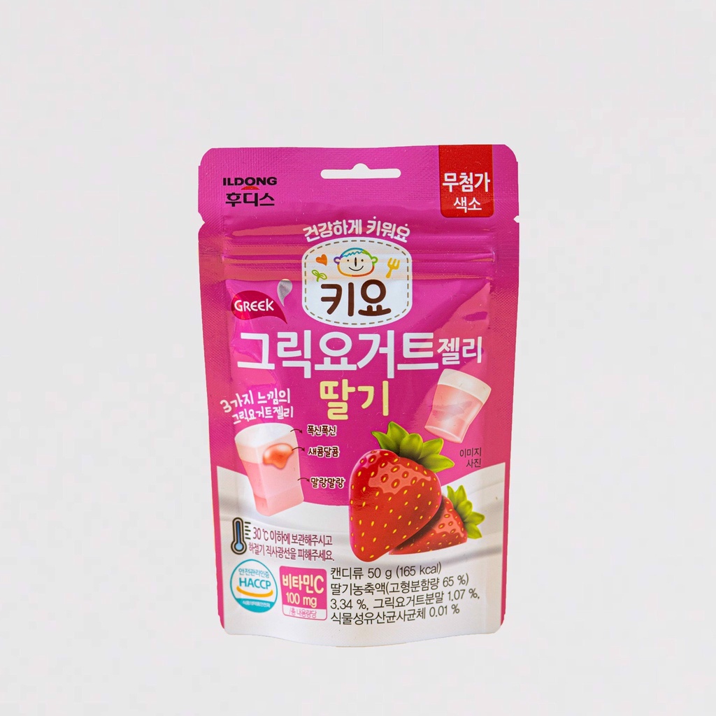 Kẹo sữa chua dẻo Hy Lạp Ildong Hàn Quốc gói 50g bổ sung vitamin cho bé từ 1 tuổi (Date T9-T11/2022)