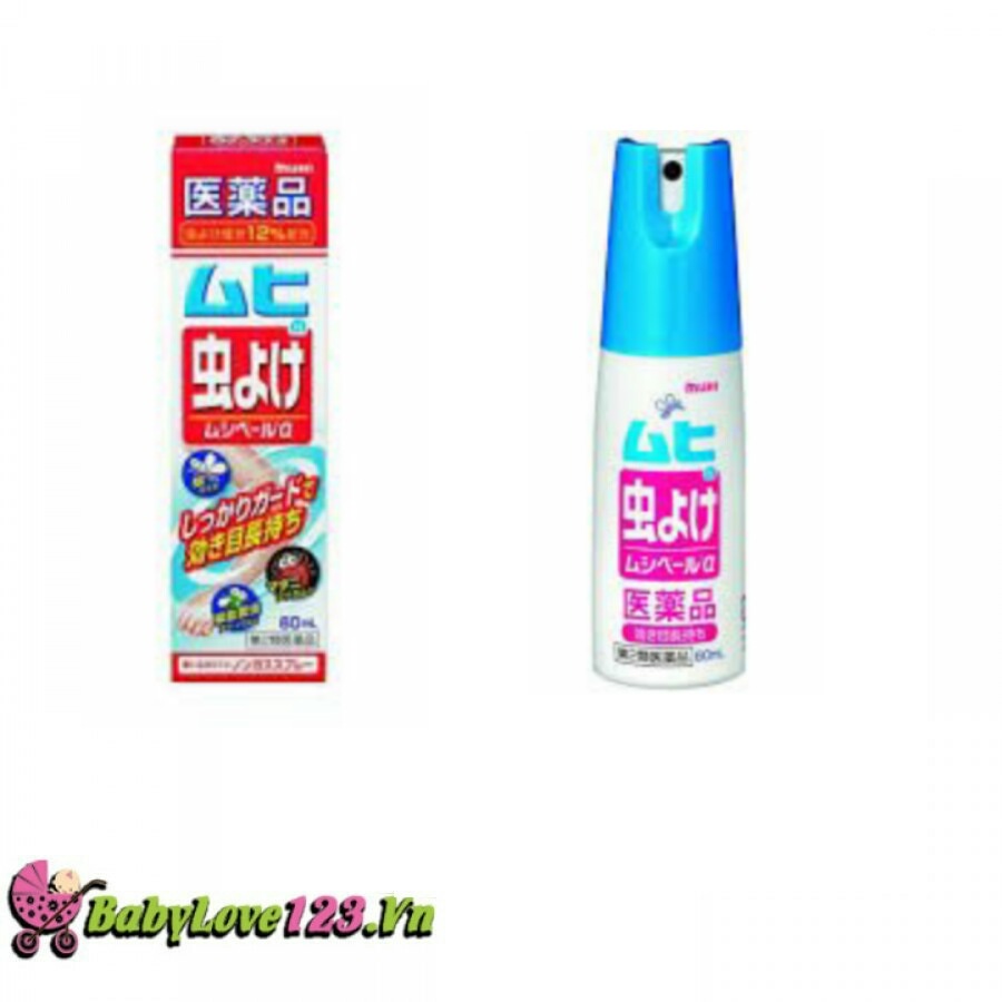 Xịt Chống Muỗi Và Côn Trùng Muhi Nhật Bản 60ml
