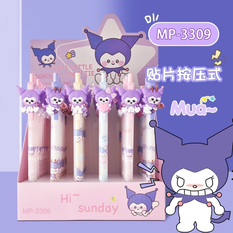 Bút chì bấm Thỏ Doreen tím 0.5mm