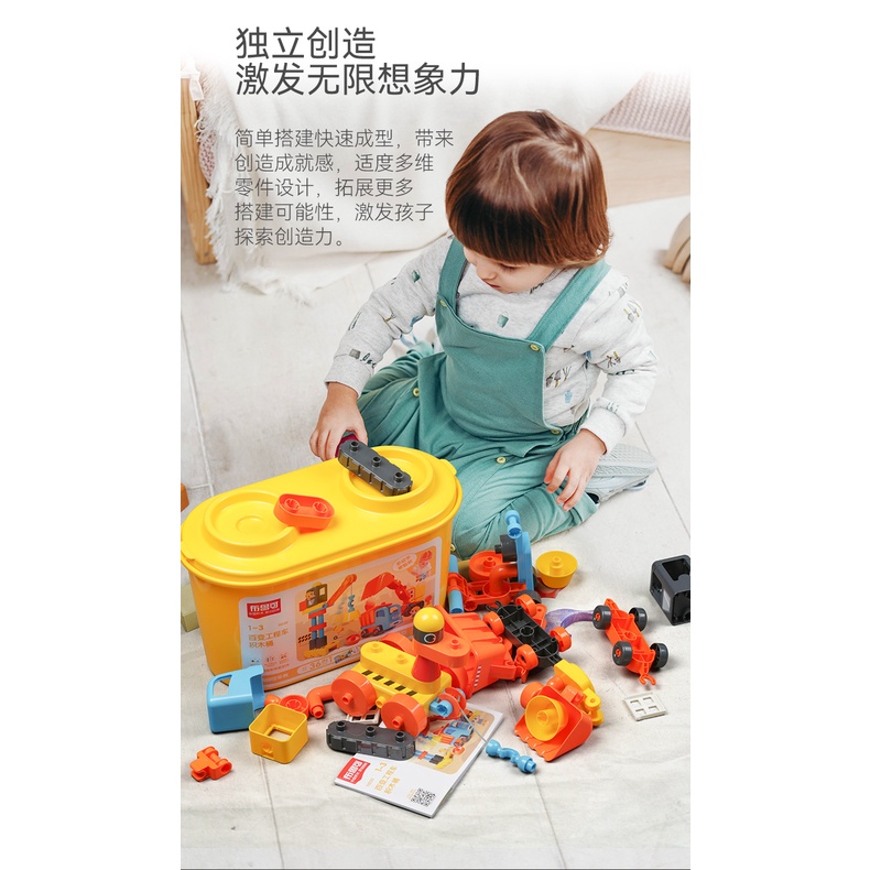 Đồ chơi ghép hình lâu đài, hoa quả, lắp ráp ô tô cỡ lớn Kaika cho bé 2-5 tuổi