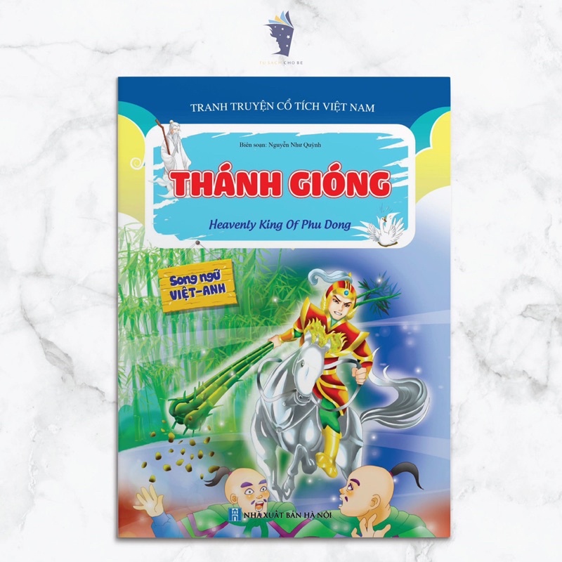 Sách - Bộ 10 Cuốn Tranh Truyện Cổ Tích Việt Nam