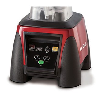 MÁY XAY SINH TỐ GALI GL-1509