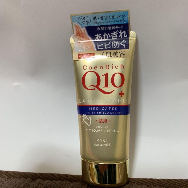 [Hàng _Nhật]  Kem dưỡng ẩm và làm trắng da - mịn tay và chân Kose  Coenrich Q10 80G