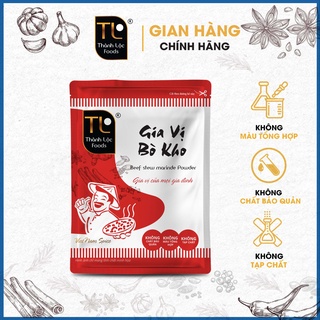 5Combo/Gia vị bò kho G20g Gia Vị Thành Lộc