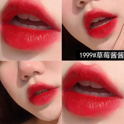 Son Môi Dạng Lỏng Herorange Chống Thấm Nước 199X