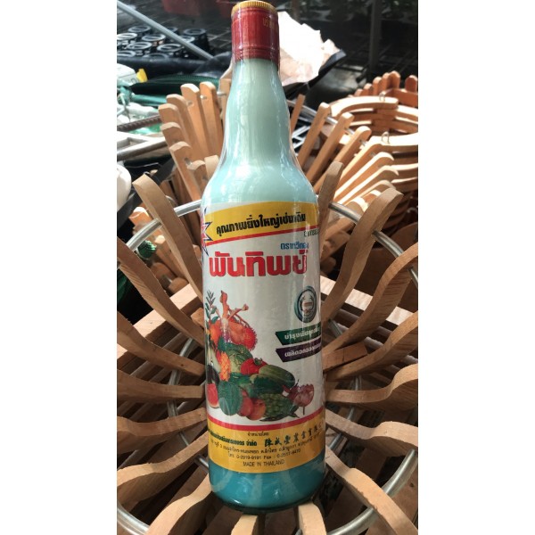 Phân sữa Thái- hàng Grow More 725ml