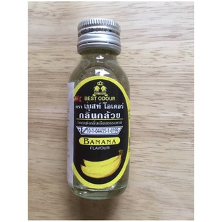 Tinh Dầu Hương Chuối Thái Lan 30ml