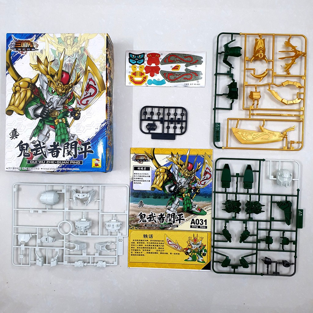 Đồ chơi lắp ráp SD/BB Gundam Quan Bình - Gundam Tam Quốc