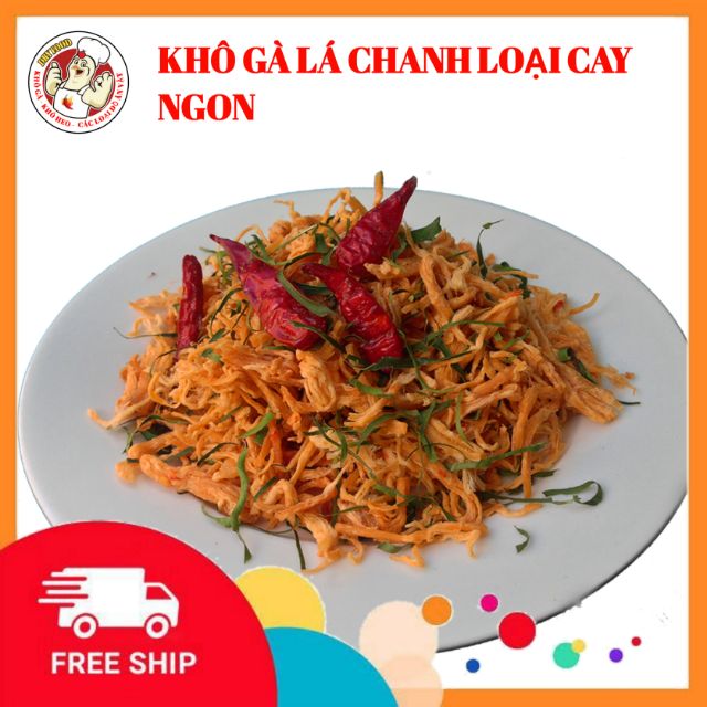 Khô Gà Lá Chanh Xé Cay 1 Kg - Dryfood