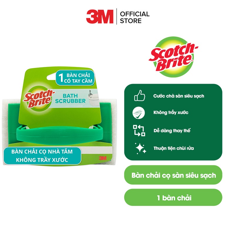 Bàn chải chà sàn nhà tắm bằng cước siêu sạch Scotch Brite 3M - Trắng không trầy xước 7723 , Xanh siêu sạch 7722