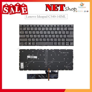 💖 bàn phím laptop lenovo ideapad c340 -14aip iml iwl