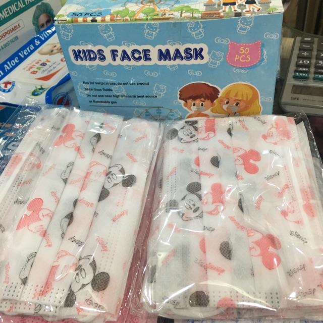 Khẩu trang trẻ em Kids Face Mask (10c/túi ,hộp 50c)