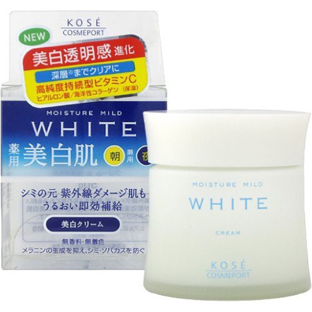 KEM DƯỠNG TRẮNG DA KOSE MOISTURE MILD WHITE