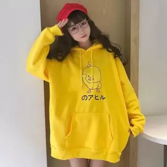 Áo Hoodie Vịt TikTok Full Size Chất Nỉ Không Xù Lông