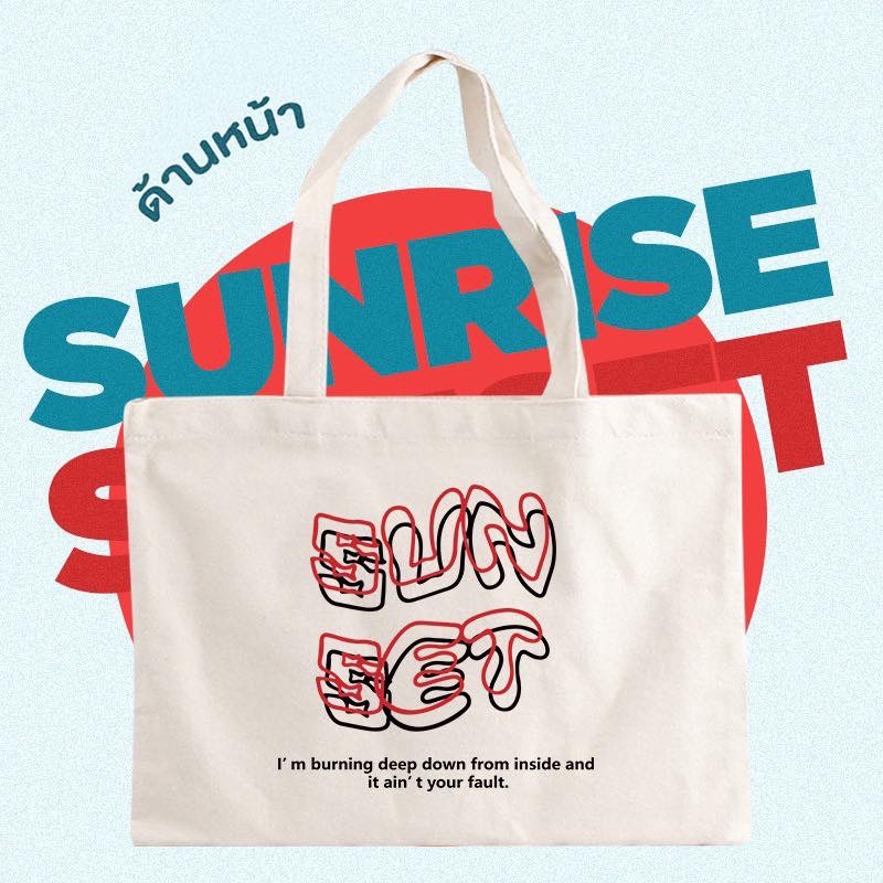 TÚI HEART ATTACK/ SUNSET BKPP ITSAY