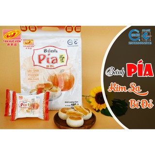 Bánh pía KIM SA BÍ ĐỎ Tân Huê Viên 480g (12 cái) [Date mới]