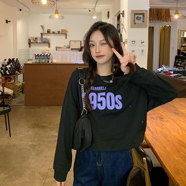 IELGY Áo sweater Cổ Tròn Dáng Rộng In Họa Tiết Xinh Xắn Dành Cho Nữ