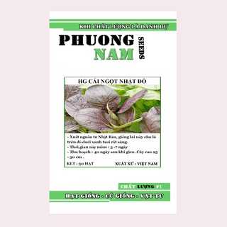 HẠT GIỐNG CẢI NGỌT NHẬT ĐỎ 50 hạt