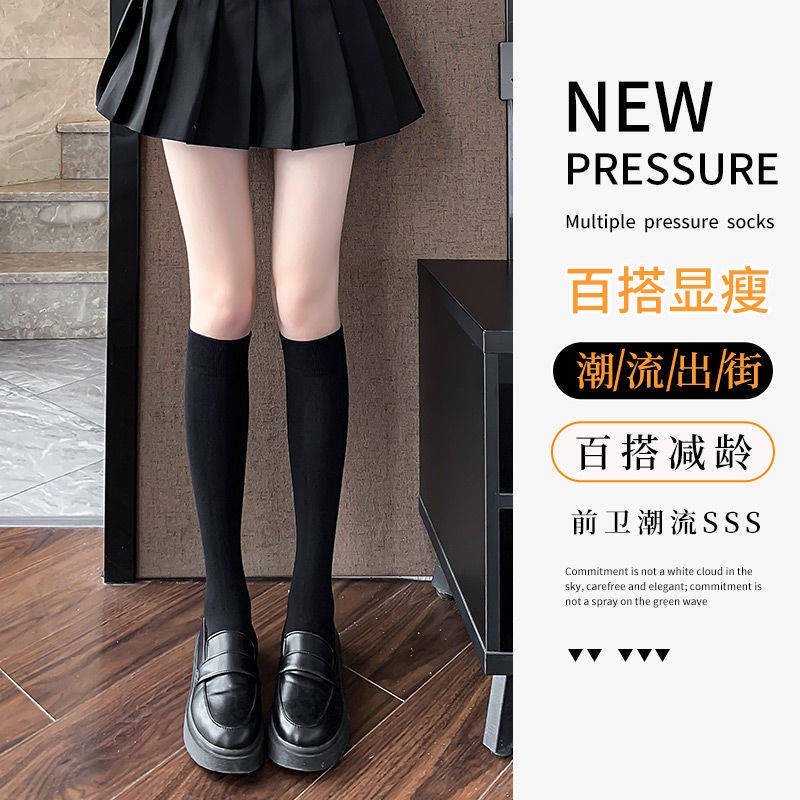 Vớ cotton dài đến đầu gối màu đen phong cách Nhật Hàn thời trang mùa hè cho nữ