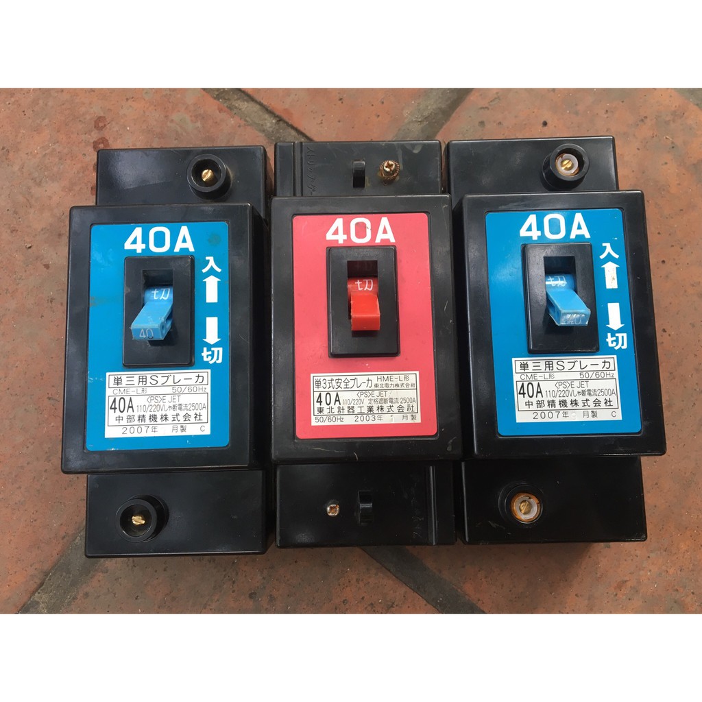 Aptomat át chống chập hàng Nhật bãi