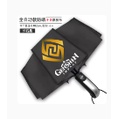 Ô che nắng Dù che Genshin impact vision và in hình nhân vật genshin impact