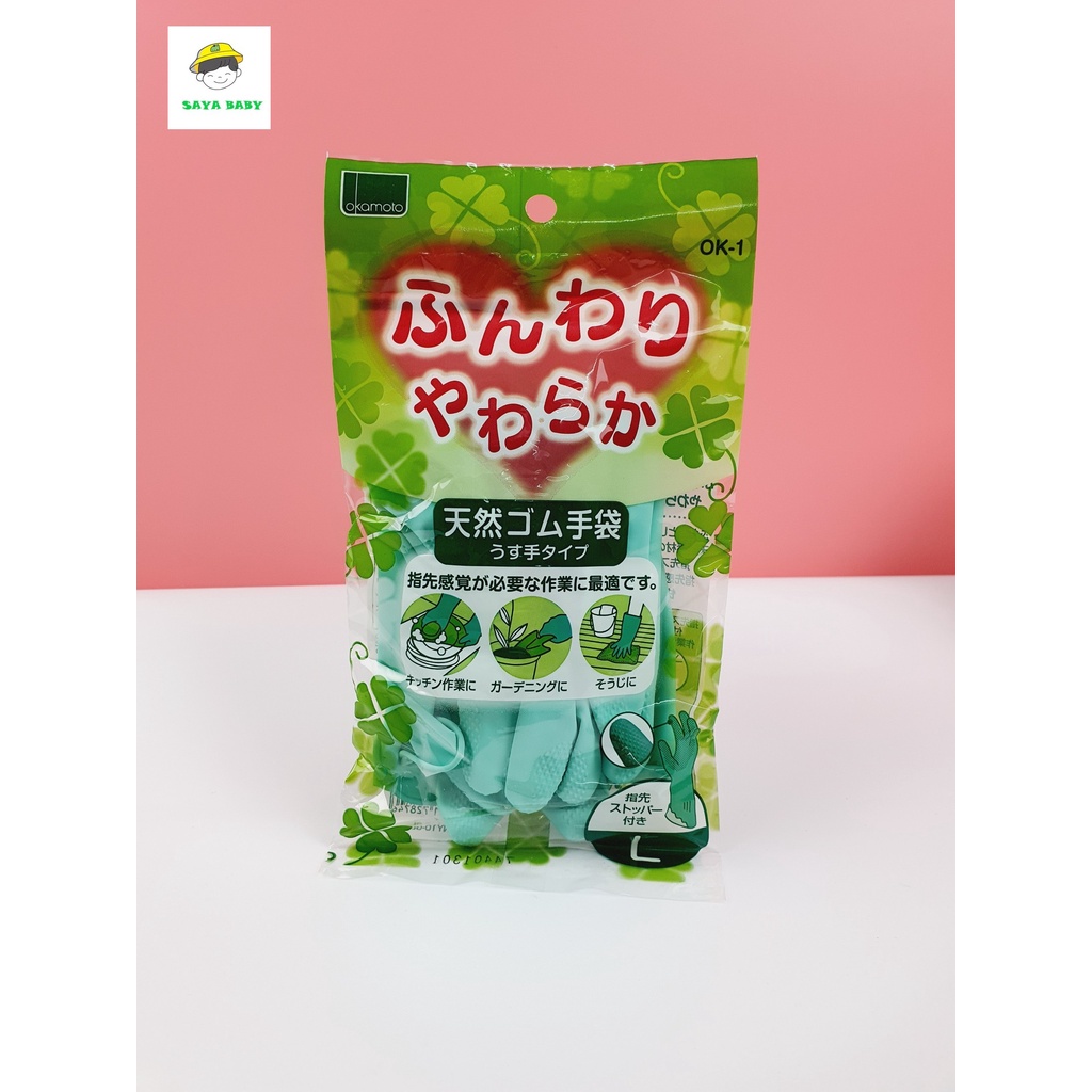 Găng tay cao su thiên nhiên, gang tay Okatomo nội địa Nhật Bản không thấm nước siêu dai
