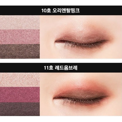 Phấn Mắt Missha