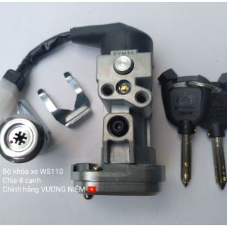Trọn bộ Khóa máy xe WS110 + khóa yên chìa 8 cạnh cao cấp chính hãng VƯƠNG NIỆM 🇻🇳