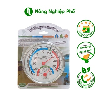 Đồng hồ đo nhiệt độ, độ ẩm vườn lan