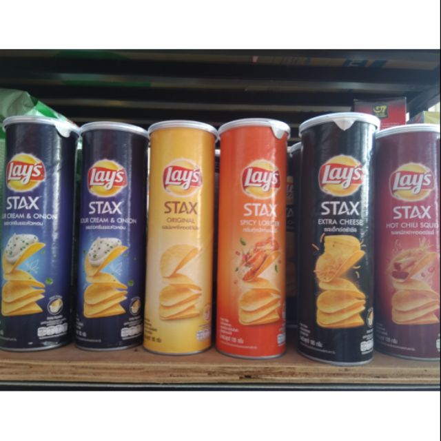 1 ống khoai tây Lay's nhập khẩu Thái Lan 103g
