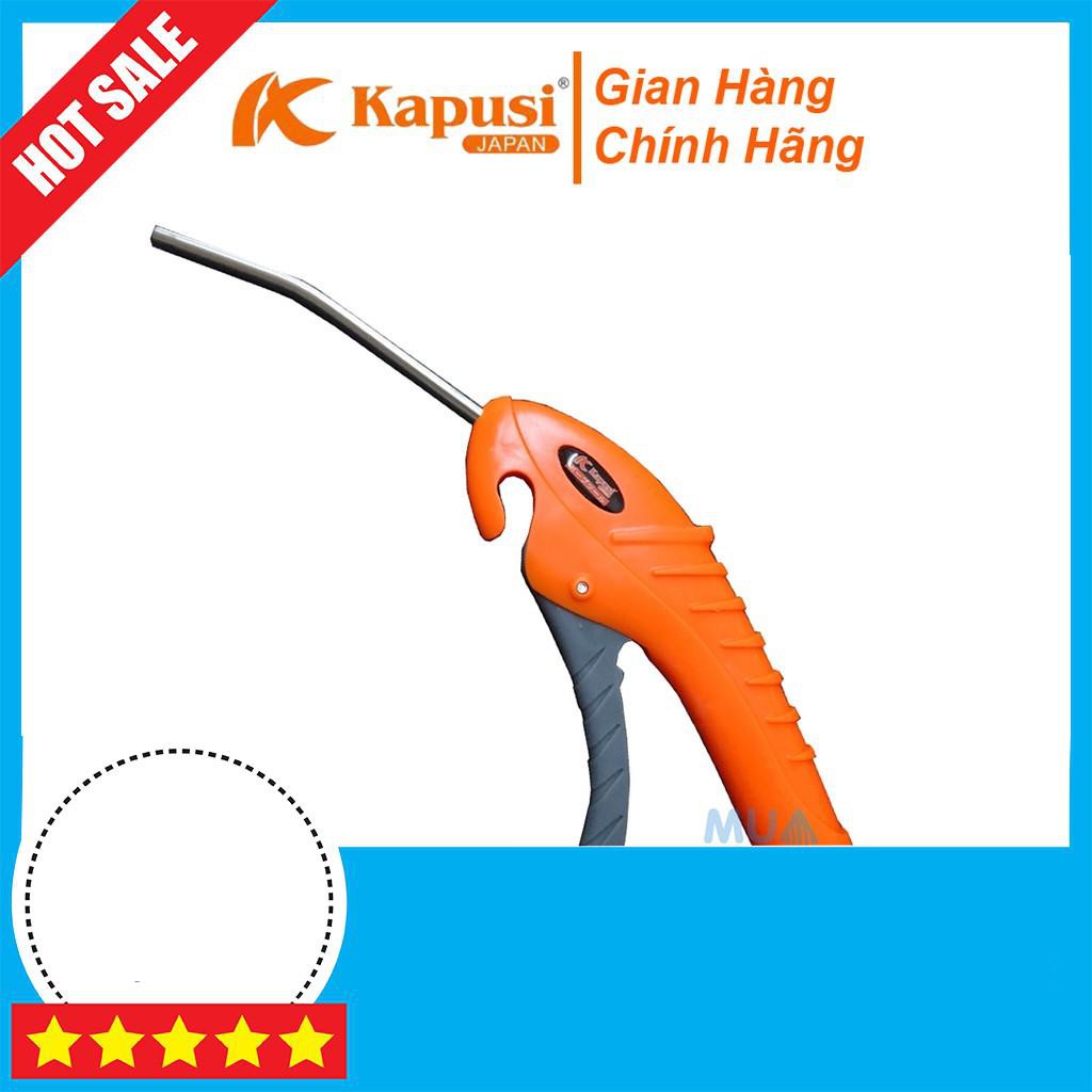 Súng xì khô Nhật Kapusi thổi bụi áp lực