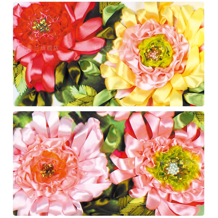 Tranh thêu ruy băng 160x90cm