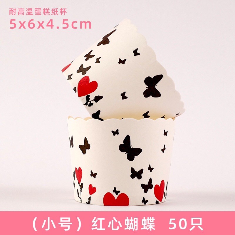 Cup giấy cứng nhiều mẫu (M2)