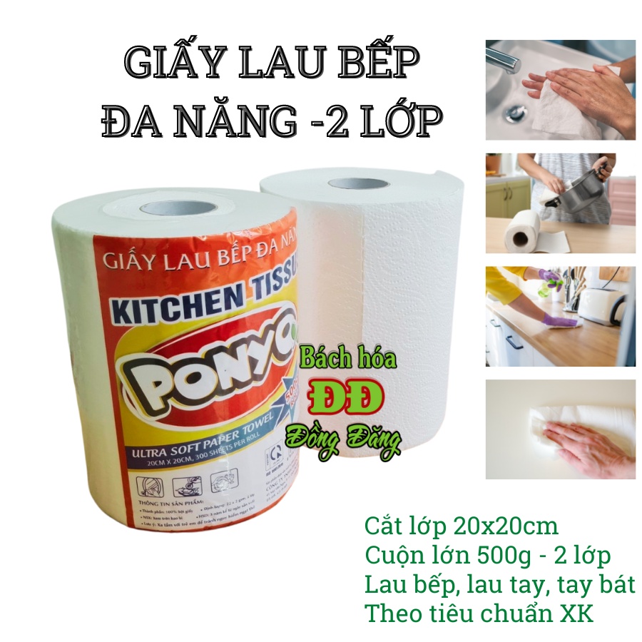 CUỘN GIẤY LAU BẾP ĐA NĂNG 2 LỚP PONYO 300 TỜ - 500G