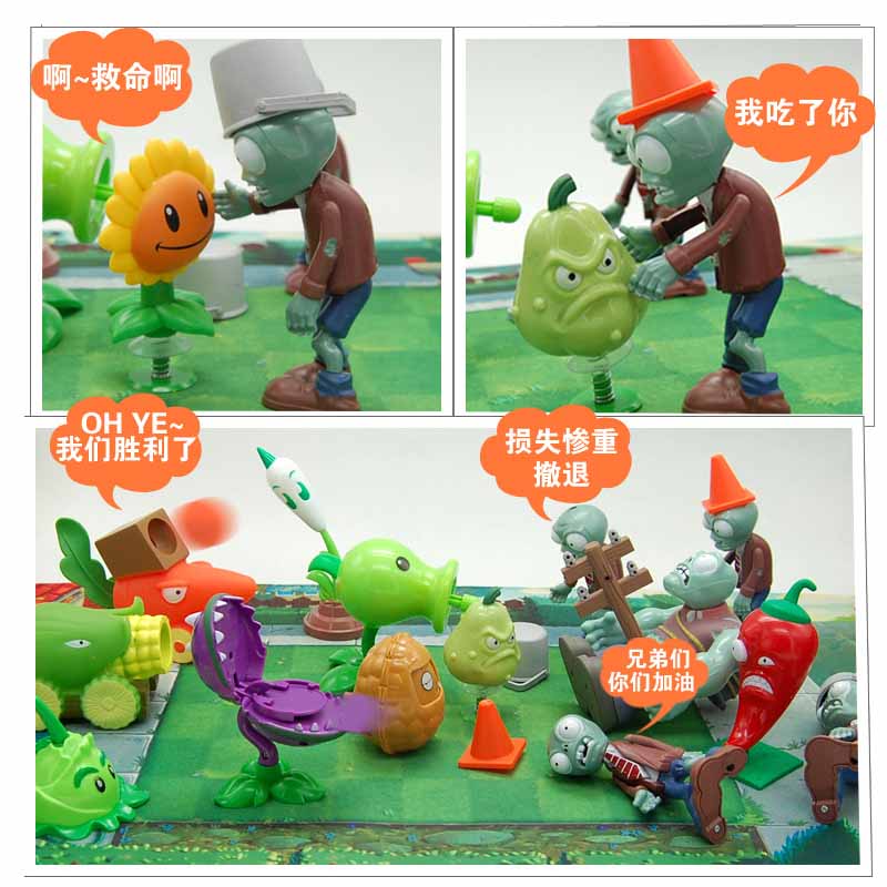 Búp Bê Nhựa Cứng Hình Plants Vs Zombies Với 3 Quả Bóng