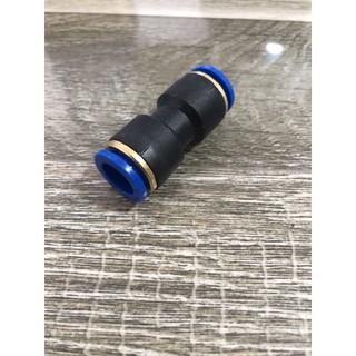 Cút nối hơi phi 12 nhựa thẳng