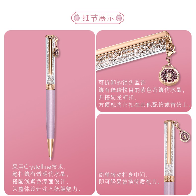 Bút Bi Swarovski Hình Trái Tim Xinh Xắn Cho Bạn Gái