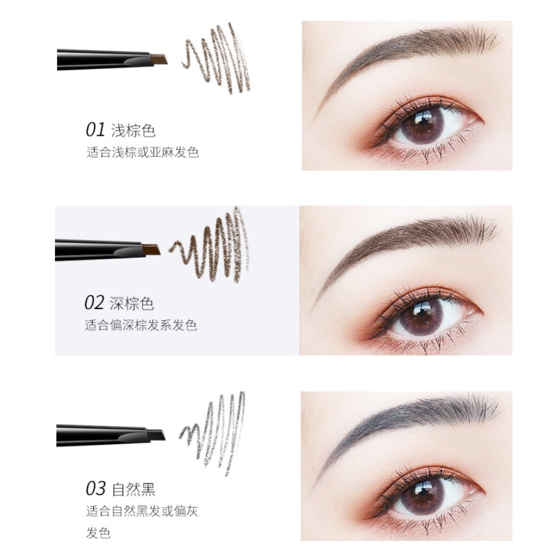 [Hàng mới về] Bút chì kẻ lông mày CHELICA thiết kế hai đầu dành cho người mới bắt đầu